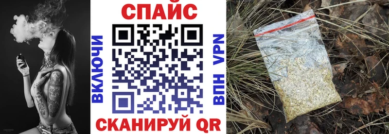 БУТИРАТ BDO 33%  Чкаловск 