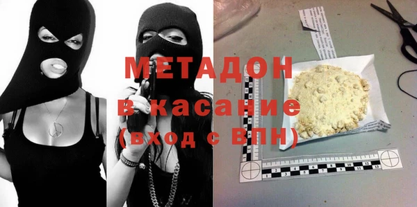 дмт Алексин