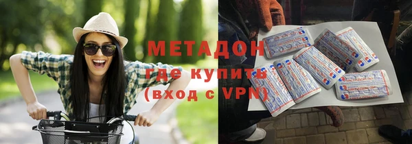 твердый Абаза