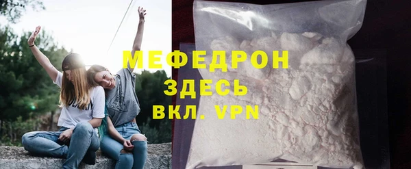 твердый Абаза