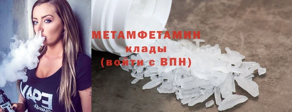 твердый Абаза