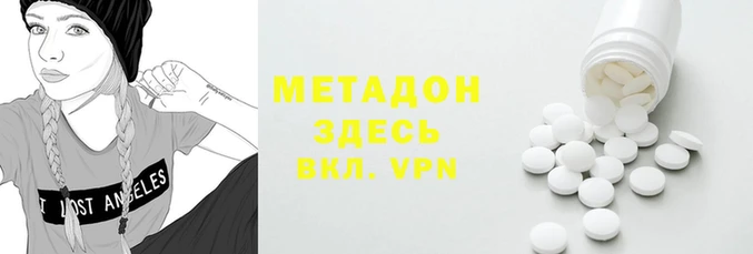 дмт Алексин