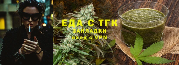 Альфа ПВП Абдулино