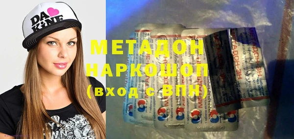 дмт Алексин