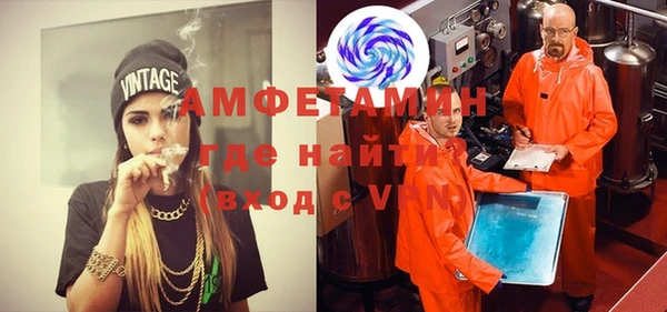 дмт Алексин