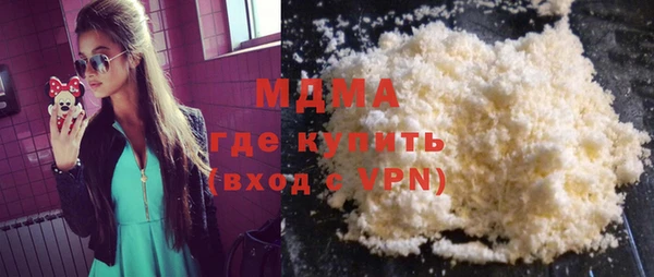стаф Алзамай