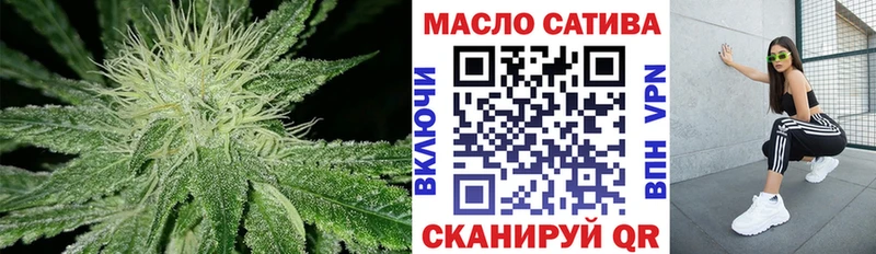 ТГК концентрат  kraken как зайти  площадка наркотические препараты  Чкаловск 