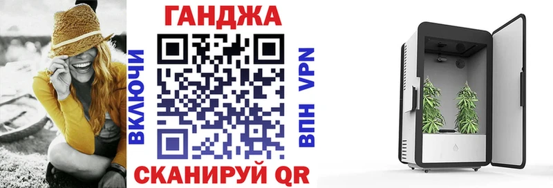ссылка на мегу сайт  где продают наркотики  Чкаловск  площадка какой сайт  Конопля MAZAR 